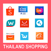 Online Shopping Thailand - ช้อปปิ้งออนไลน์