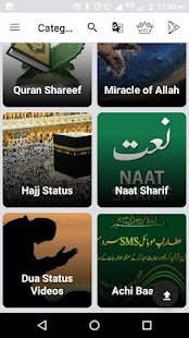 Noore Islam - Islamic WhatsApp Status Videos 2021 12.0.0 APK screenshots 7