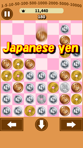 PuzzMoney Screen 3