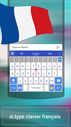 ai.type French Dictionaryのおすすめ画像1