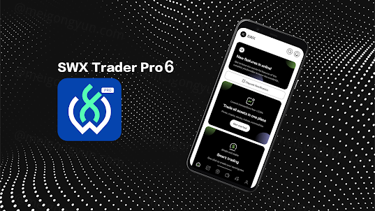 SWX Trader Pro6