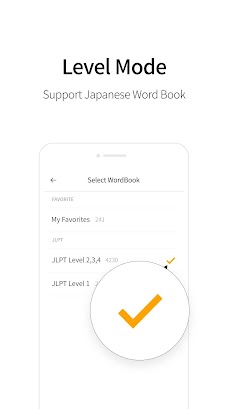 Lockscreen Japanese Dictionaryのおすすめ画像3