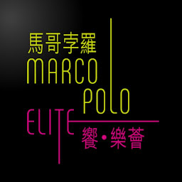 Icon image Marco Polo Elite