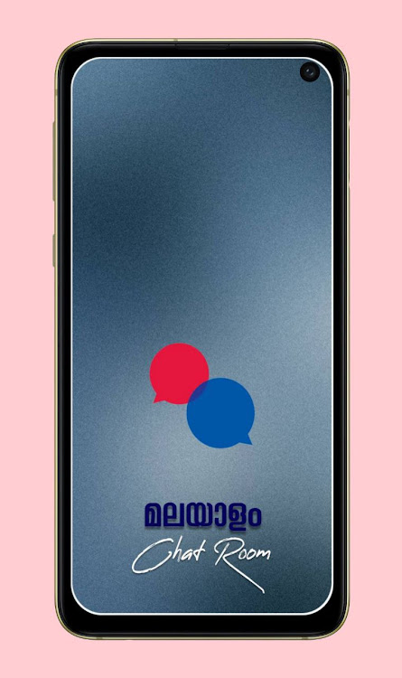 Kerala Malayalam chat rooms - 1.1 - (Android)