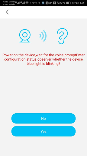 PanaBell Screen 2