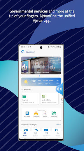 Android application AjmanOne screenshort