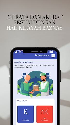 Android application My Zakat Fitrah screenshort