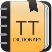 TTdictionary: Каталог словарей  Icon