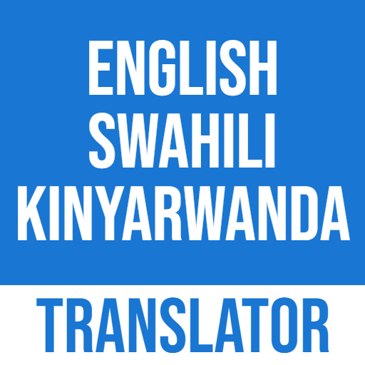 English Swahili Rwanda Trans logo