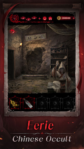 Paper Bride 6 Nightmare Скриншот Игры для Android 3