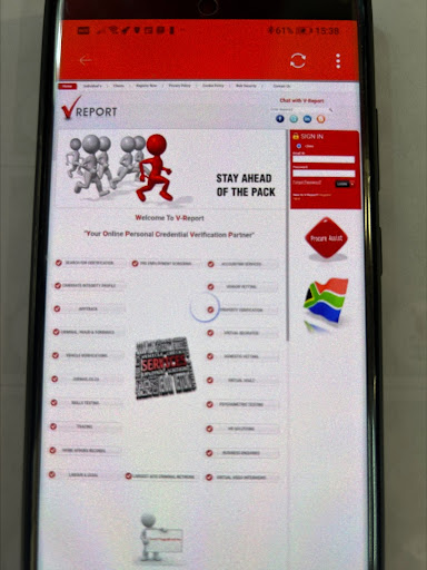 Secure QR by V Report. Screen 3