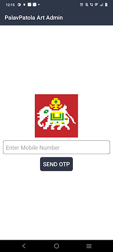 Android application Admin Palav Patola screenshort