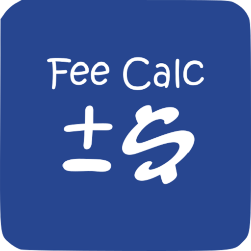Final Fee Calculator logo