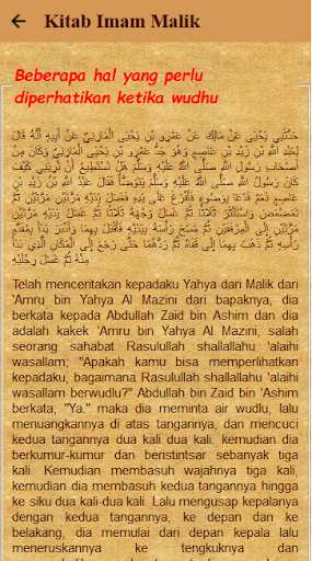 Kitab Thaharah Imam Malik