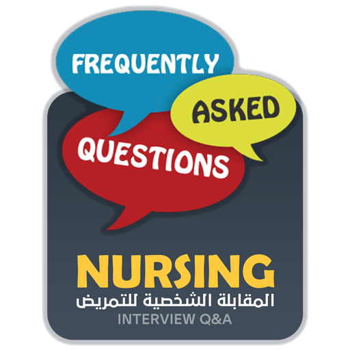 Nurse Interview Questions logo