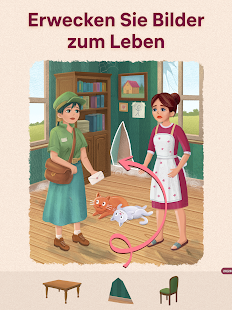 Unknown app Screenshot