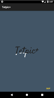 Tetpic+のおすすめ画像1