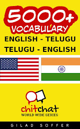 Icon image 5000+ English - Telugu Telugu - English Vocabulary