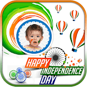 Independence Day Photo Frame 2020 -15th August