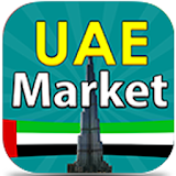 UAE Market icon