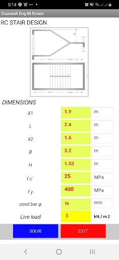 Android application RC Stair Design screenshort