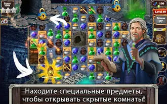 Game screenshot Тайна MatchVentures apk download