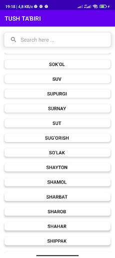 Tush tabiri Screenshot 2 - AppWisp.com
