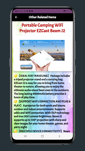 meauro projector guide