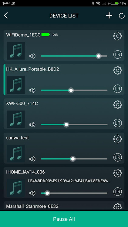 Supersonic WiFi Speaker - 3.1.0.230823 - (Android)