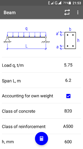 Android application Concrete beam screenshort