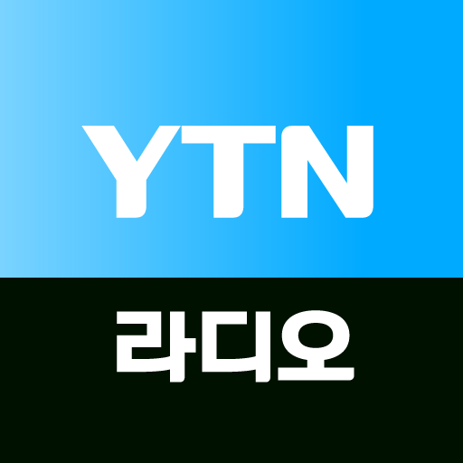 YTN 라디오 앱 아이콘