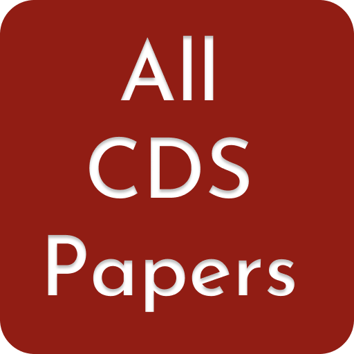 All CDS Papers logo