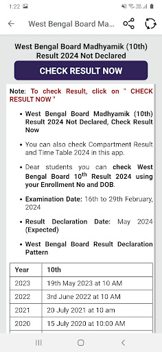 Fastresult: west bengal result Screen 2