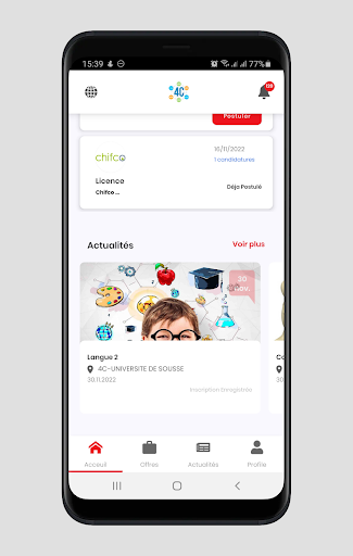 4C Screen 3