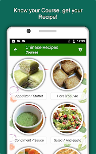 All Chinese Food Recipes Offline Yummy Cook Book 1.3.3 APK screenshots 19