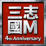 Cover Image of Download 삼국지M  APK