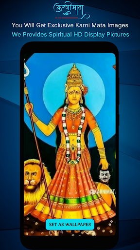 Karni Mata Wallpaper HD, Photo – Apps on Google Play