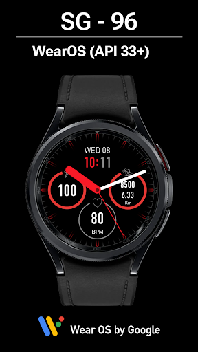 Android application SG-96 screenshort