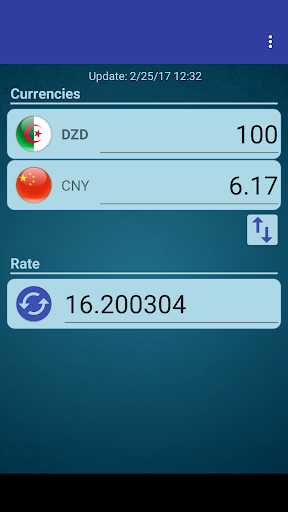 Chinese Yuan x Algerian Dinar Screen 2