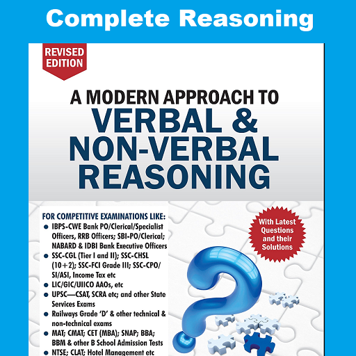 Complete Reasoning RS Agarwal