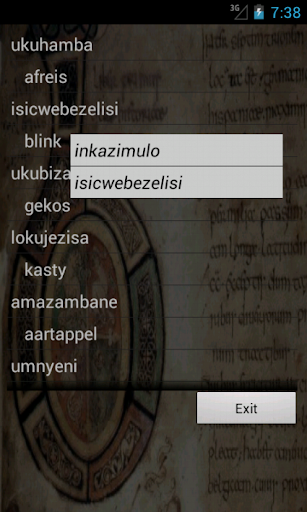 Tela do APK Afrikaans Zulu Dictionary 1656036486