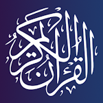 Cover Image of Descargar القرآن الكريم  APK