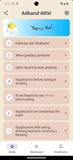 Adhkarul Atfal Screen 2