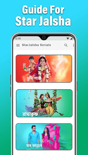 Star Jalsha TV HD Serial Guide