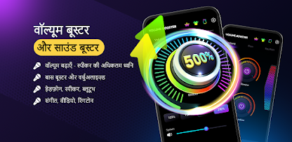 स्क्रीनशॉट की इमेज