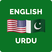 Top 30 Books & Reference Apps Like English Urdu Dictionary - Best Alternatives