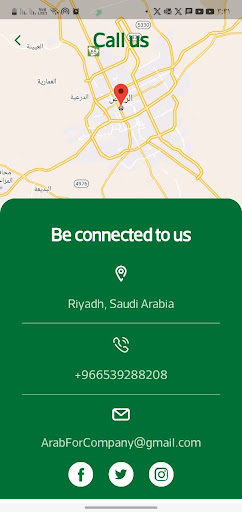 ArabFor-Customer Screenshot 3 - AppWisp.com
