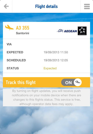 ATH Airport Screen 2