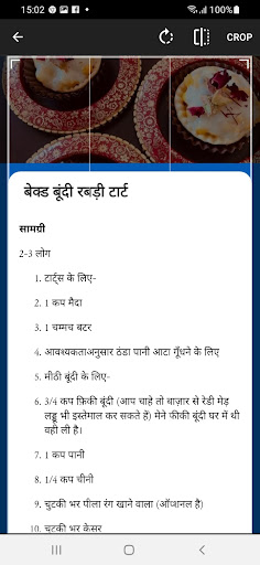 Microwave Oven Recipes