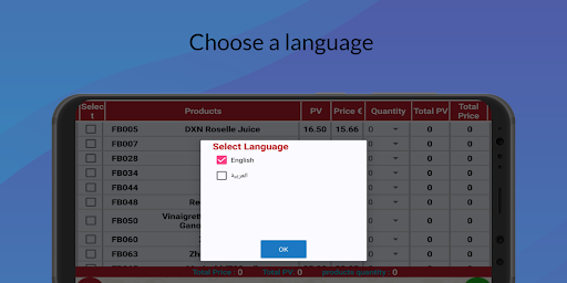 Android application NL Ordering Form dxn Products screenshort